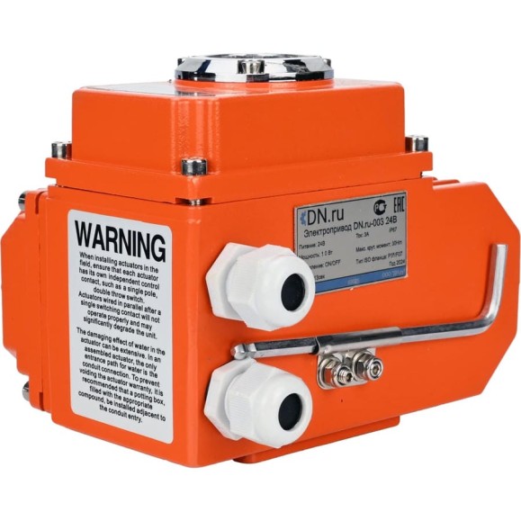 Электропривод четвертьоборотный DN.ru QT2-080-380VAC 380В D300-16798