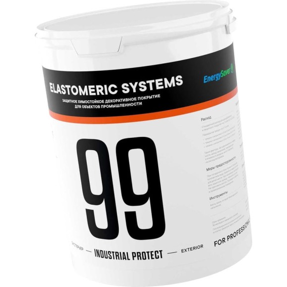 Краска по бетону Elastomeric Systems 99 INDUSTRIAL PROTECT 2,5 л, База А 99_A_2,5L Краска по бетону Elastomeric Systems 99 INDUSTRIAL PROTECT 2,5 л, База А 99_A_2,5L
