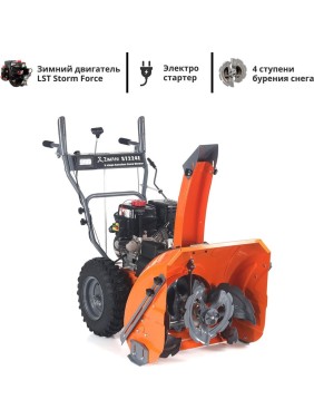 Снегоуборщик бензиновый ZimAni ST224E