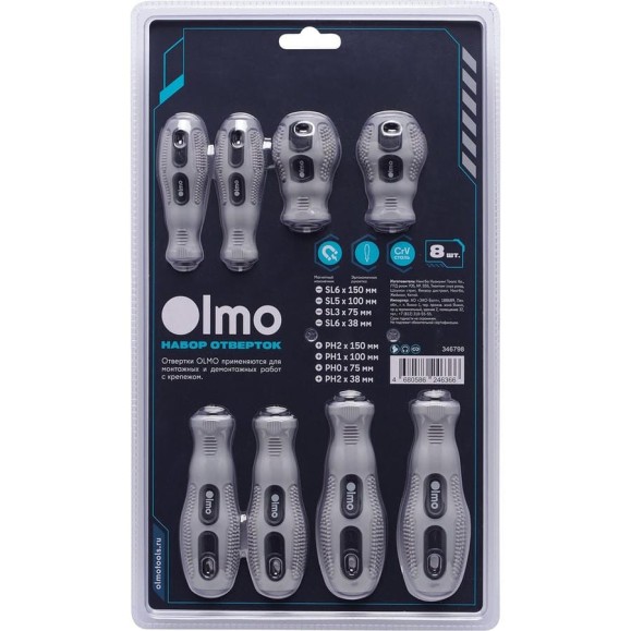 Набор отверток OLMO 346798 CRV, 8 шт. /6 ЭК000146798