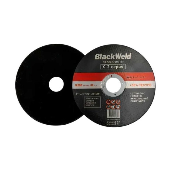 Круг отрезной BlackWeld 150x1.6x22.23 PROFI 10шт 150189bw Круг отрезной BlackWeld 150x1.6x22.23 PROFI 10шт 150189bw