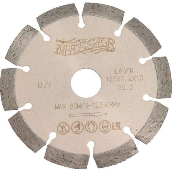 Диск алмазный сегментный B/L по бетону 125D-2.2T-10W-10S-22.2 MESSER 01-13-125 Диск алмазный сегментный B/L по бетону 125D-2.2T-10W-10S-22.2 MESSER 01-13-125