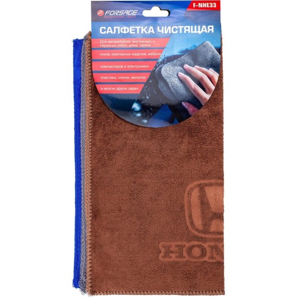 Салфетка чистящая Forsage микрофибра, с логотипом, 30х30 см (3шт/уп) F-NHE33 HONDA(34394)