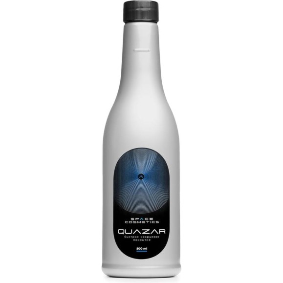 Быстрое кварцевое покрытие Space Cosmetics Quazar 500 мл SQN-003-0.5 Быстрое кварцевое покрытие Space Cosmetics Quazar 500 мл SQN-003-0.5