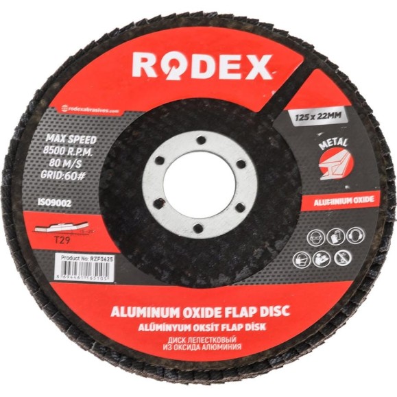 Круг лепестковый торцевой Rodex (125 мм; P60) Bull RZF0625 Круг лепестковый торцевой Rodex (125 мм; P60) Bull RZF0625