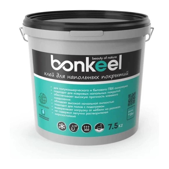 Клей Bonkeel для напольных покрытий, 7,5кг 652625 Клей Bonkeel для напольных покрытий, 7,5кг 652625