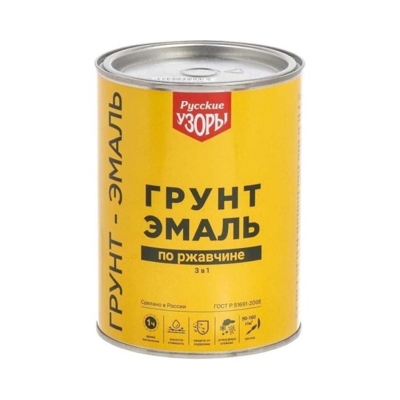 Грунт-эмаль 3 в 1 Русские узоры, по ржавчине, быстросохнущая, алкидная, коричневая, 0.9 кг 336671