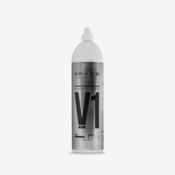 Крупноабразивная полировальная паста Space Cosmetics V1 1л SCV11 Крупноабразивная полировальная паста Space Cosmetics V1 1л SCV11