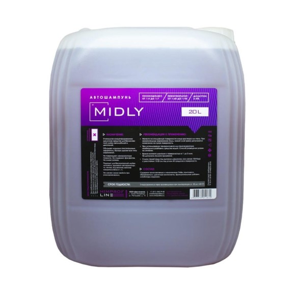 Автошампунь для бесконтактной мойки Himprofline Midly 20 л HM-004-20