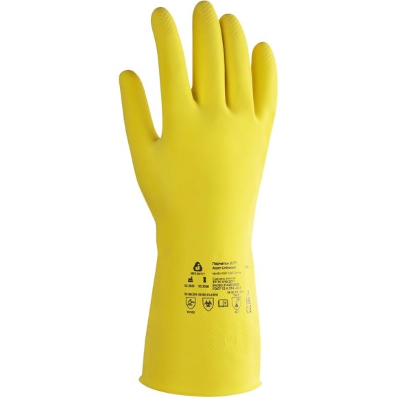 Перчатки химостойкие латексные Jeta Safety, 50/50, с хлопковым напылением, 0.4 мм, размер 11/XXL JL-711-XXL Перчатки химостойкие латексные Jeta Safety, 50/50, с хлопковым напылением, 0.4 мм, размер 11/XXL JL-711-XXL