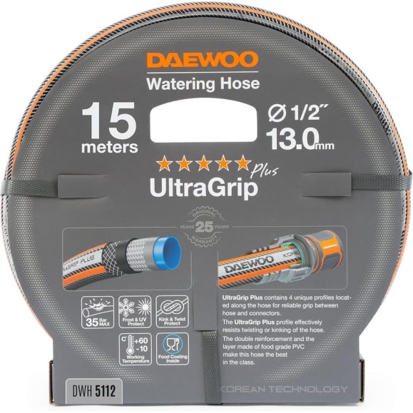 Шланг поливочный армированный DAEWOO UltraGrip Plus, 1/2" (13 мм), 15 м DWH 5112