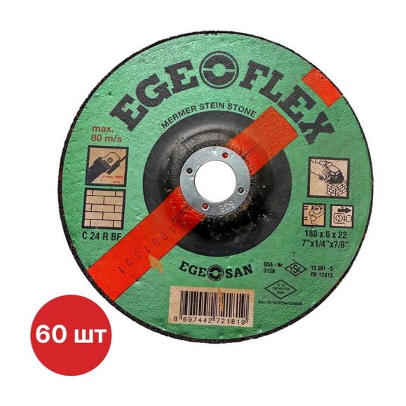 Диск шлифовальный по камню, бетону SAMGRUPP Ege Flex 180x6x22 мм 60 шт SR-117000055-60