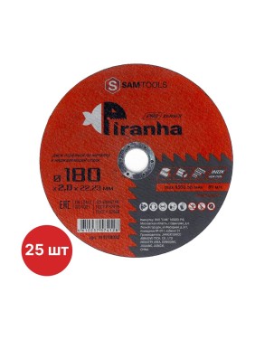 Диск отрезной по металлу и нержавеющей стали SAMGRUPP 180x2x22.23 T41 WA46T BF PIRANHA PRO 25 шт SAMC-019218020-25