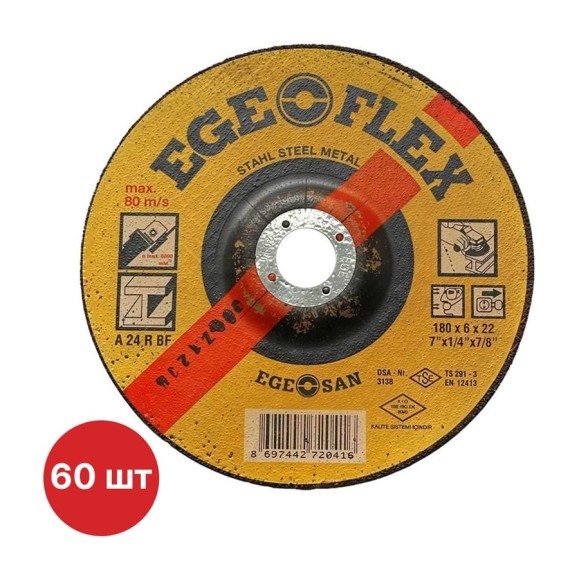 Диск шлифовальный по металлу SAMGRUPP Ege Flex 180x6x22 мм 60 шт SR-117000059-60
