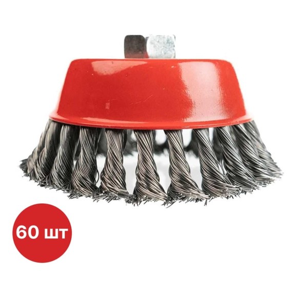 Щетка-чашка по нержавеющей стали крученая SAMGRUPP для УШМ 100 мм М14 INOX 60 шт SAMC-030200100-60 Щетка-чашка по нержавеющей стали крученая SAMGRUPP для УШМ 100 мм М14 INOX 60 шт SAMC-030200100-60