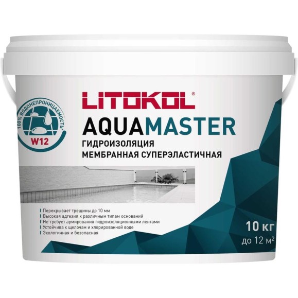Гидроизол. состав для бассейнов AQUAMASTER 10 kg bucket LITOKOL 482580002 Гидроизол. состав для бассейнов AQUAMASTER 10 kg bucket LITOKOL 482580002