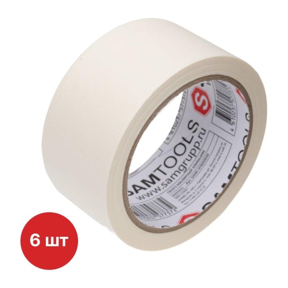 Малярная клейкая лента SAMGRUPP 50 мм х 30 м 6 шт SAMC-076050030-6
