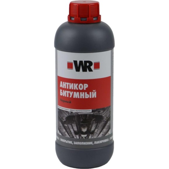 Антикор для днища Wurth битумный чёрный WR, 1000 мл, арт. 1892072000092 1 Антикор для днища Wurth битумный чёрный WR, 1000 мл, арт. 1892072000092 1