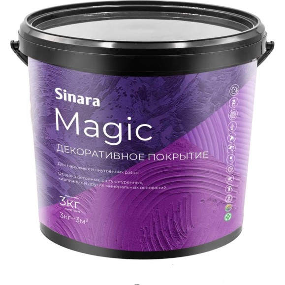 Декоративное покрытие для наружных и внутренних работ Sinara Magic 3 кг SP 150