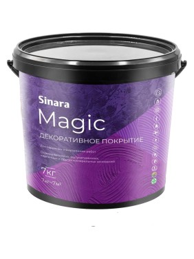 Декоративное покрытие для наружных и внутренних работ Sinara Magic 7 кг SP 149