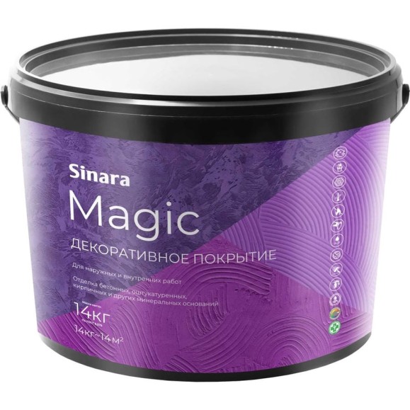 Декоративное покрытие для наружных и внутренних работ Sinara Magic 14 кг SP 148 Декоративное покрытие для наружных и внутренних работ Sinara Magic 14 кг SP 148