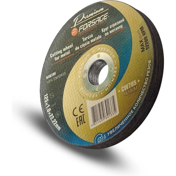 Круг отрезной по металлу Forsage 125x1x22.2мм(10шт к-т) F-CW705 PREMIUM[10шт к-т](64236)