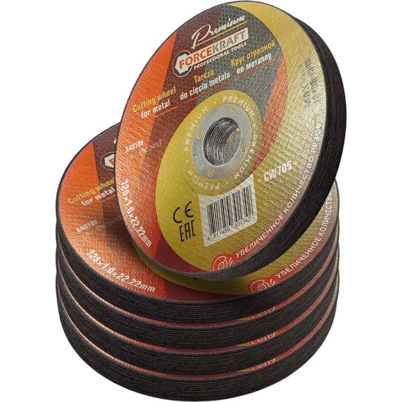 Круг отрезной по металлу Forcekraft 125x1x22,2мм(50шт к-т) FK-CW705 PREMIUM(50шт к-т)(64245)