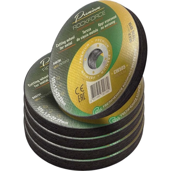 Круг отрезной по металлу Rockforce 125x1,2x22,2мм(50шт к-т) RF-CW505 PREMIUM(50шт к-т)(64265) Круг отрезной по металлу Rockforce 125x1,2x22,2мм(50шт к-т) RF-CW505 PREMIUM(50шт к-т)(64265)