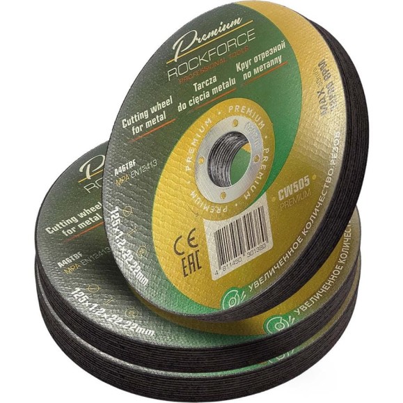 Круг отрезной по металлу Rockforce 125x1,2x22,2мм(30шт к-т) RF-CW505 PREMIUM(30шт к-т)(64263) Круг отрезной по металлу Rockforce 125x1,2x22,2мм(30шт к-т) RF-CW505 PREMIUM(30шт к-т)(64263)