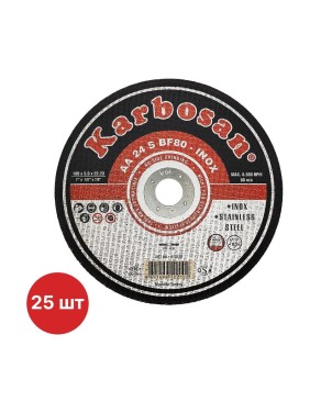 Диск отрезной по металлу Karbosan 180x3.0x22 мм, Inox, 25 шт KAR-910210-25