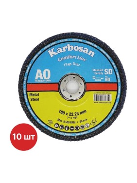 Круг лепестковый КЛТ Karbosan Comfort Line AO SD Flap Конический 180x22 мм/Р60 (10 шт) KAR-981780-10