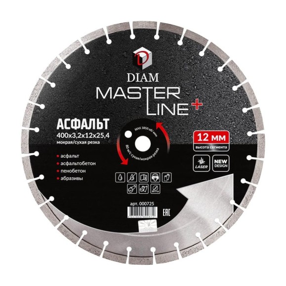 Асфальт Master Line+ Diam 400x3,2x12x25,4 000725 Асфальт Master Line+ Diam 400x3,2x12x25,4 000725
