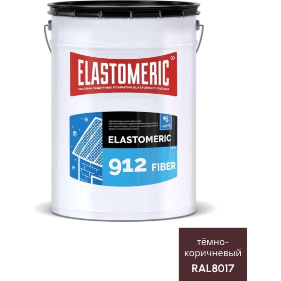 Зимняя гидроизоляционная мастика с фиброволокном Elastomeric Systems ELASTOMERIC-912 Fiber для металлических кровель 20 кг темно-коричневый 912_fiber_8017_20kg