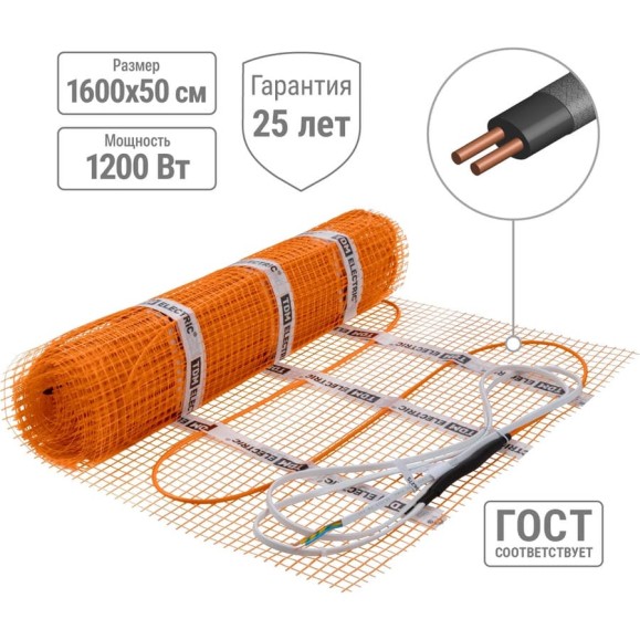 Теплый пол (мат нагревательный) TDM ELECTRIC Комфорт МН двухжильный, 8 кв. м, 1200 Вт SQ2501-0007