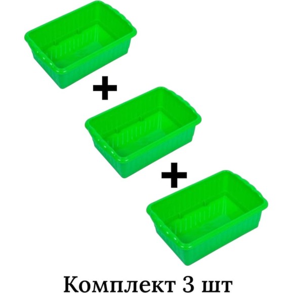 Ящик для рассады ООО КЗНМ Дом и Дача 247x166x82, 3 шт 532731