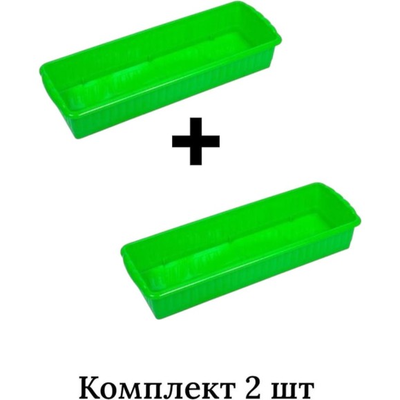 Ящик для рассады ООО КЗНМ 470x166x82, 2 шт 532729
