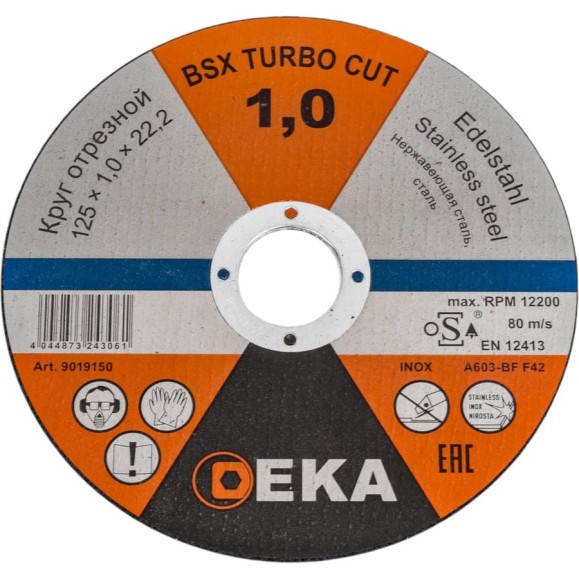Диск отрезной Inox 125x1x22.2 мм EKA 9019150