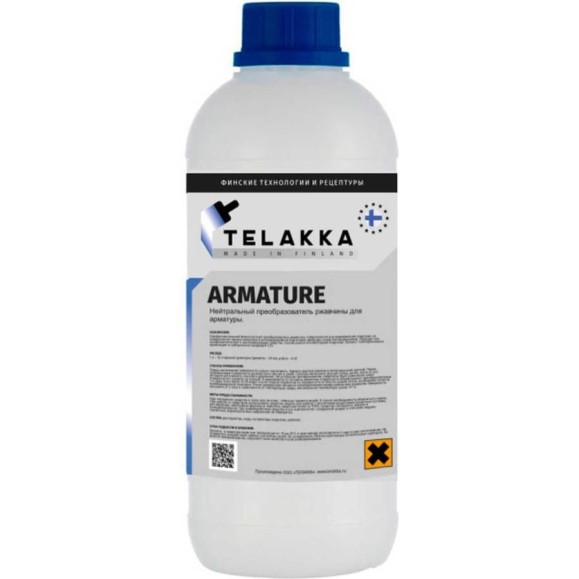 Преобразователь ржавчины Telakka ARMATURE, 1 л, 4673763647803