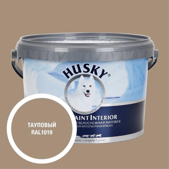 Краска интерьерная SUPER PAINT INTERIOR HUSKY тауповая 2,5л 35139 Краска интерьерная SUPER PAINT INTERIOR HUSKY тауповая 2,5л 35139