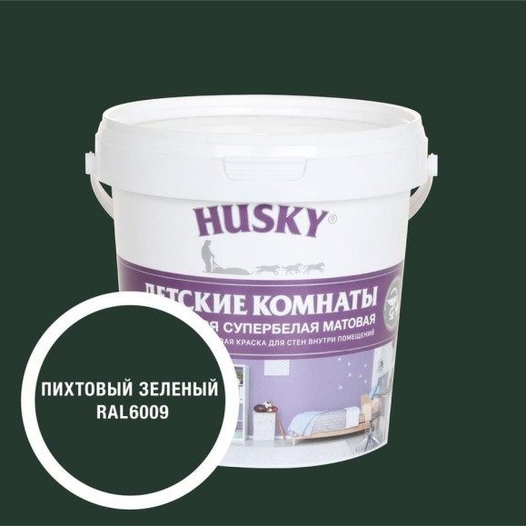 Краска для детских комнат HUSKY пихтовый зеленый 0,9л 35191 Краска для детских комнат HUSKY пихтовый зеленый 0,9л 35191