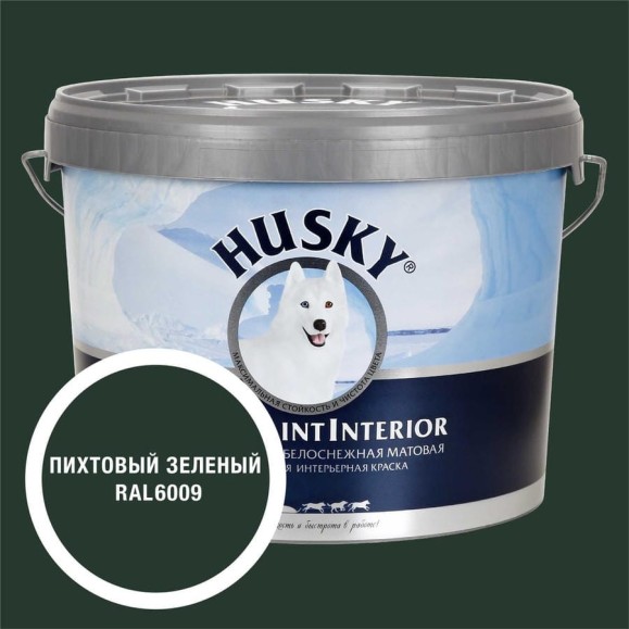 Краска интерьерная SUPER PAINT INTERIOR HUSKY пихтовый зеленый 9л 35190 Краска интерьерная SUPER PAINT INTERIOR HUSKY пихтовый зеленый 9л 35190