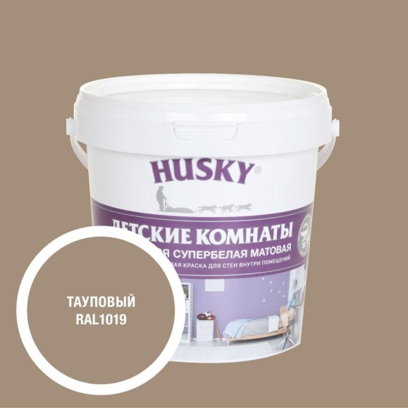 Краска для детских комнат HUSKY тауповая 0,9л 35141 Краска для детских комнат HUSKY тауповая 0,9л 35141
