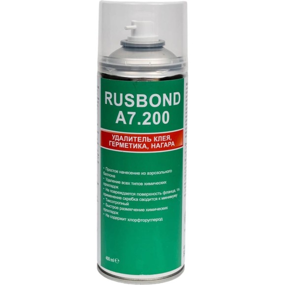 Очиститель для удаления клея, герметика, нагара RusBond А7.200 400 мл А7.200.400 Очиститель для удаления клея, герметика, нагара RusBond А7.200 400 мл А7.200.400