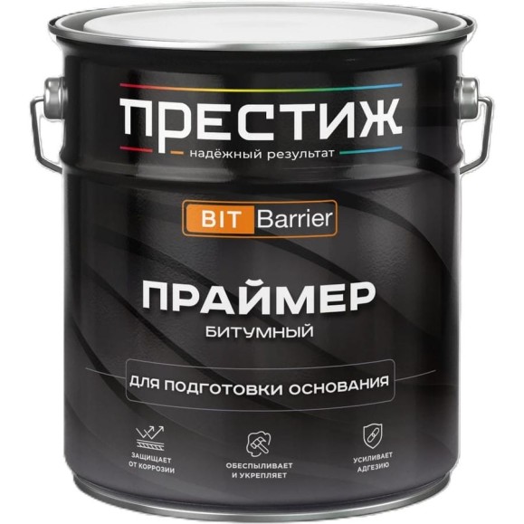 Праймер битумный Престиж 7 кг, черный 281293 Праймер битумный Престиж 7 кг, черный 281293