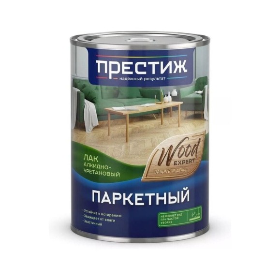 Лак паркетный алкидно-уретановый Престиж полуматовый, 0,9 л 273371