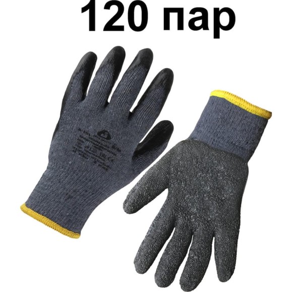 Перчатки с двойным латексным обливом Jeta Safety, 120 пар, размер M/8 JL-101-box-M Перчатки с двойным латексным обливом Jeta Safety, 120 пар, размер M/8 JL-101-box-M