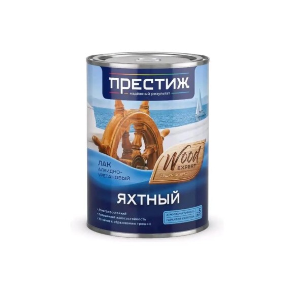Лак яхтный алкидно-уретановый Престиж полуматовый, 1,9 л 273374