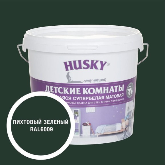 Краска для детских комнат HUSKY пихтовый зеленый 5л 35193 Краска для детских комнат HUSKY пихтовый зеленый 5л 35193