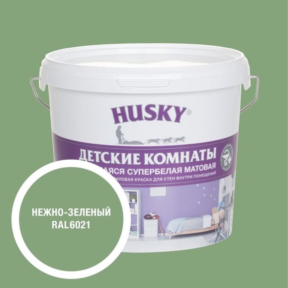 Краска для детских комнат HUSKY нежно-зеленая 5л 35200 Краска для детских комнат HUSKY нежно-зеленая 5л 35200