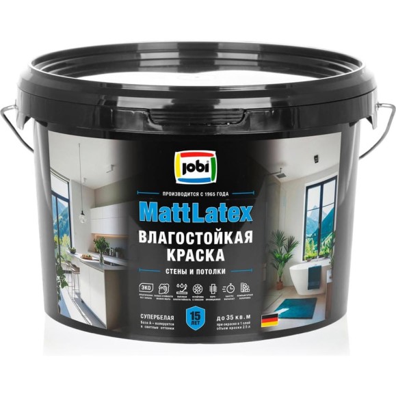Mattlat Влагостойкая JOBI -20С 2,5лБазаА 36393 Mattlat Влагостойкая JOBI -20С 2,5лБазаА 36393